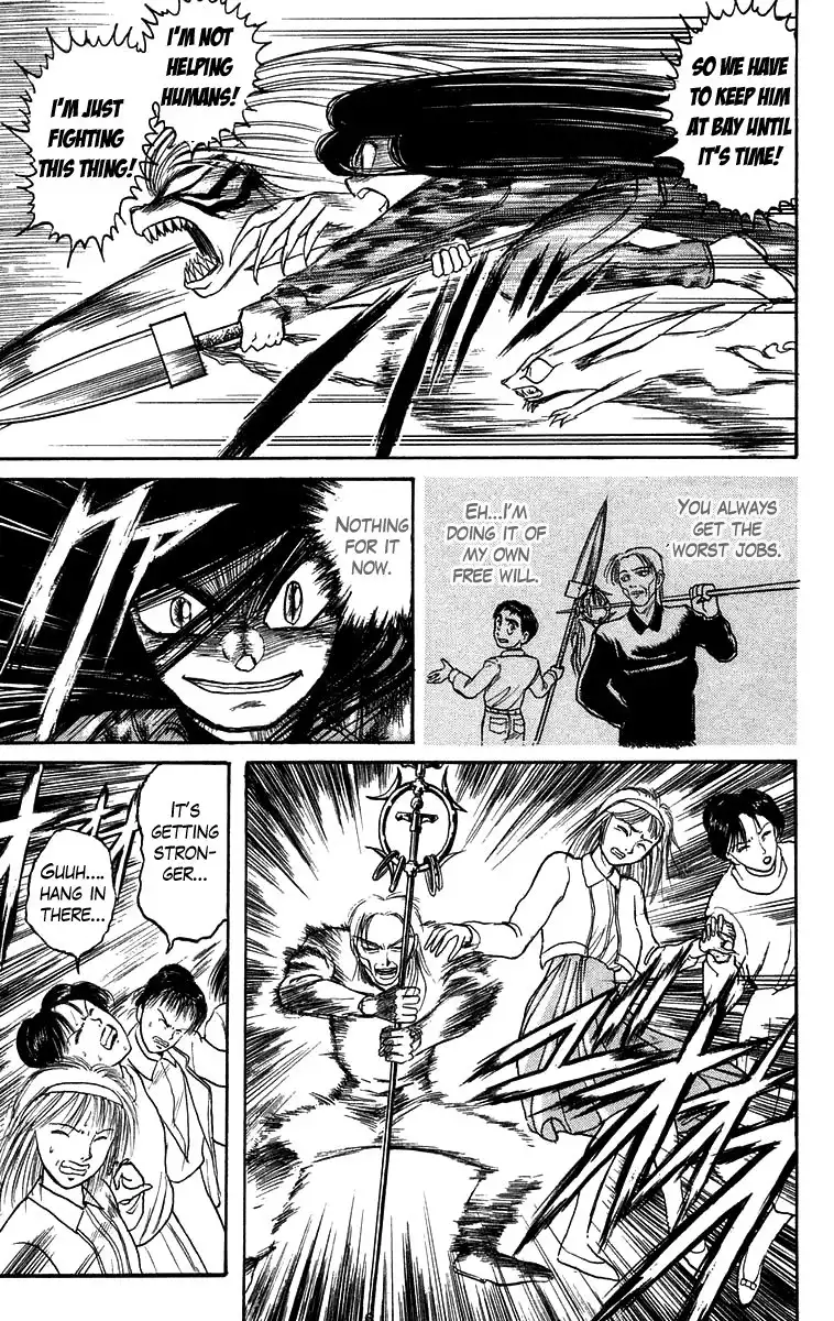 Ushio and Tora Chapter 131 5